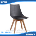 DOOVA-Fashion design white plastic chair